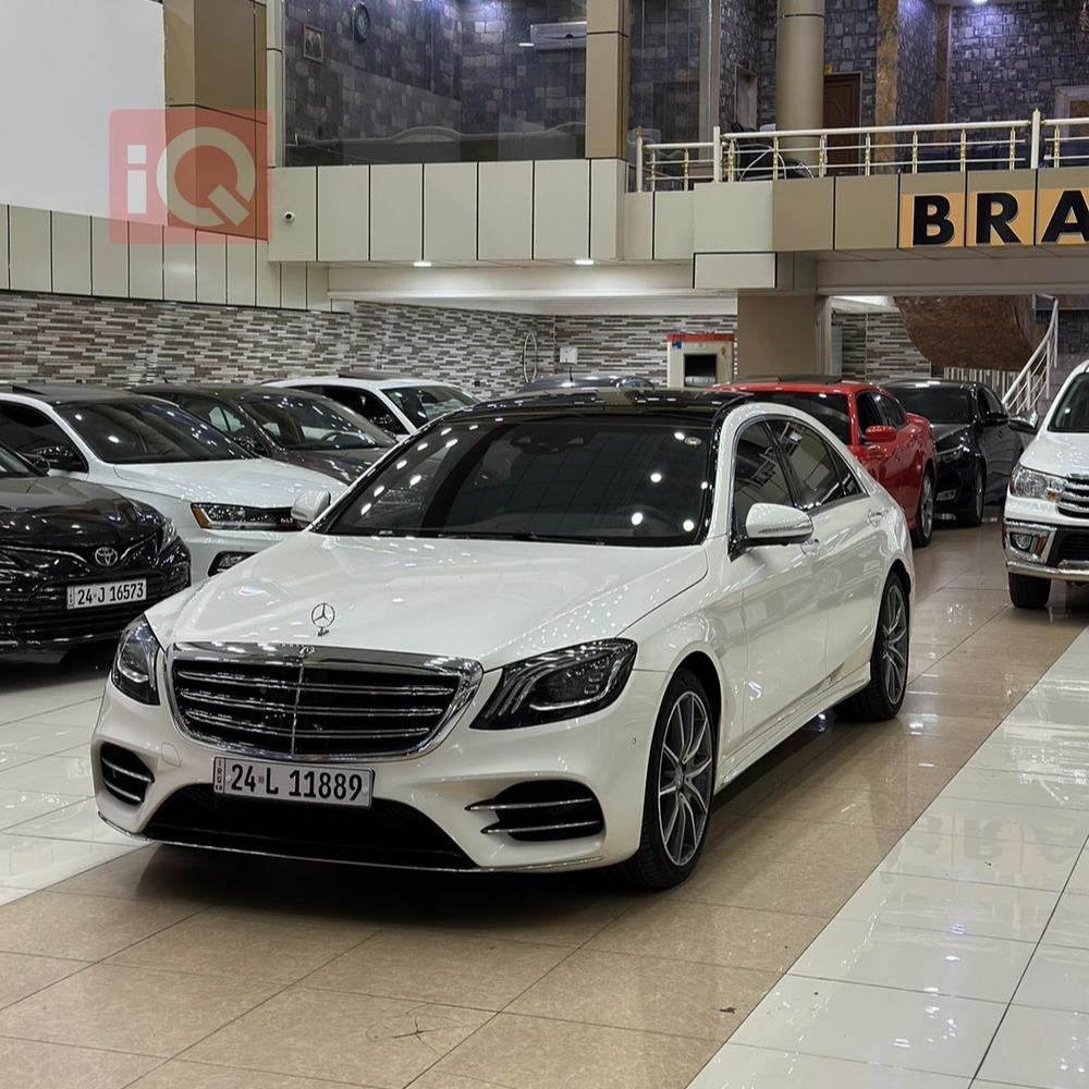 مێرسێدس بێنز S-Class